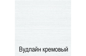 Настенная вешалка для одежды Тиффани L крем вудлайн с полкой