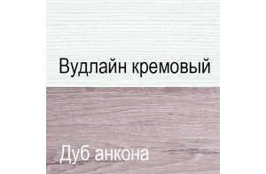 Комод Оливия 3S/56 РАСПРОДАЖА!