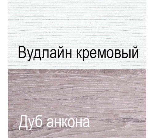 Трехстворчатый шкаф для одежды с зеркалом Оливия 3D2S Z