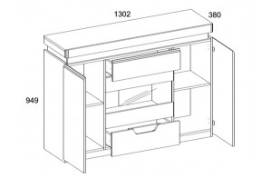 Гостиная Torino 1