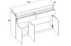 Тумба Torino 3D2S