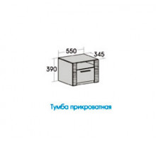 Прикроватная тумба для спальни Элана, цвет Бодега белая