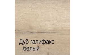 Напольная угловая вешалка для одежды ПМ-3 Мале с полками