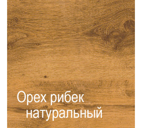 Настенная полка ГК-7 (СА/ОРН) Кантри