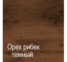 Шкаф-витрина для посуды ГК-1 (ОРТ) Кантри