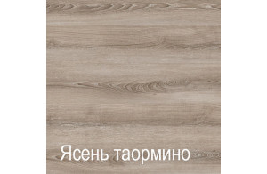 Напольная угловая вешалка для одежды ПХ-3 (ЯТ) Ханна с полками